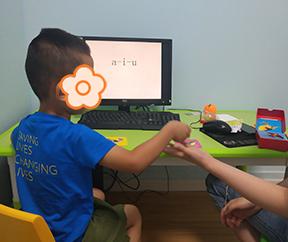 言语及语言训练